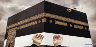 کعبه جلوه عرش خدا برای اهل زمین