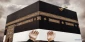کعبه جلوه عرش خدا برای اهل زمین 2