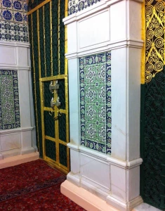 دردانه خلقت