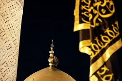 اهتزاز پرچم عزای گنبد بارگاه منور رضوی در کاظمین 4