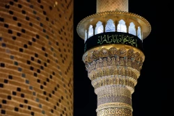 اهتزاز پرچم عزای گنبد بارگاه منور رضوی در کاظمین 28