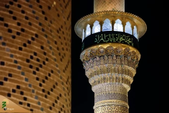 اهتزاز پرچم عزای گنبد بارگاه منور رضوی در کاظمین 28