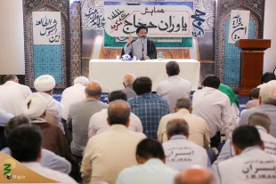 حجت الاسلام والمسلمین نواب:

اجر «یاوران حجاج» نزد خدای متعال مضاعف است 2