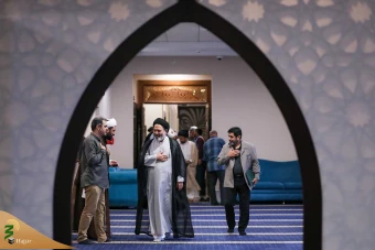 همایش یاوران حجاج 2