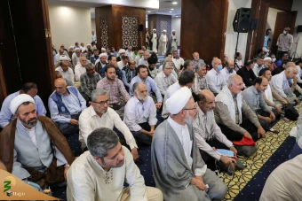 همایش یاوران حجاج 11