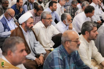 همایش یاوران حجاج 16