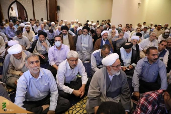 همایش یاوران حجاج 24