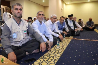 همایش یاوران حجاج 6