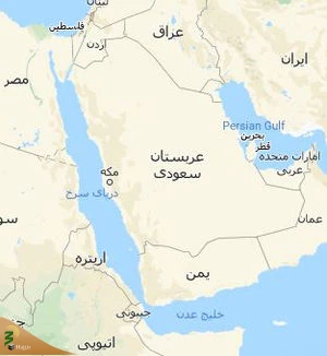 موقعیت جغرافیایی و تاریخی شبه جزیره عربستان 2
