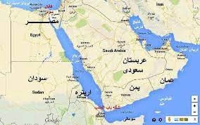 آشنایی با کشور عربستان