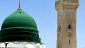 زیارت نبی اکرم اسلام در یک دقیقه + فیلم 2