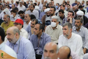 همایش یاوران حجاج 14