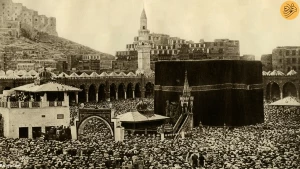 ویدئویی نادر از مراسم حج در حدود 60 سال پیش