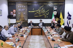 On Eve of Tashriq Days Latest Status of Hajj Operations and Iranian Pilgrims' Caravans 2