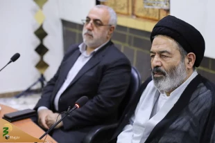 On Eve of Tashriq Days Latest Status of Hajj Operations and Iranian Pilgrims' Caravans 3