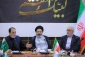 Iran and Pakistan Welcome Increase of Interactions in Hajj and Pilgrimage 7