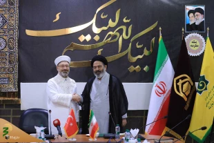 درمکه انجام شد؛

دیدار روسای بعثه های حج ایران و ترکیه  11