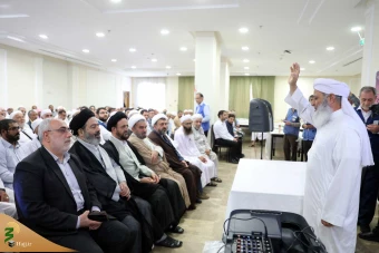 دیدار صمیمی سرپرست حجاج ایرانی با زائران کشورمان در مکه مکرمه _ 4 2