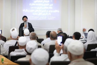 دیدار صمیمی سرپرست حجاج ایرانی با زائران کشورمان در مکه مکرمه _ 4 31