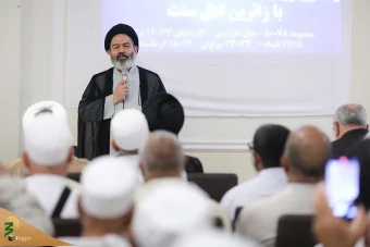 دیدار صمیمی سرپرست حجاج ایرانی با زائران کشورمان در مکه مکرمه _ 4 33