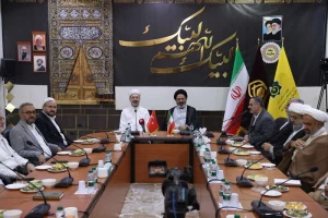 Iran and Türkiye Discuss Hajj Cooperation in Mecca