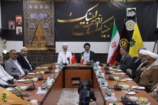 Iran and Türkiye Discuss Hajj Cooperation in Mecca 2