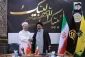 Iran and Türkiye Discuss Hajj Cooperation in Mecca 4