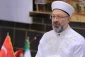 Iran and Türkiye Discuss Hajj Cooperation in Mecca 6