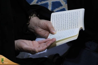 مراسم دعای کمیل زائران ایرانی در مکه مکرمه 19