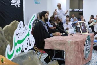 مراسم دعای کمیل زائران ایرانی در مکه مکرمه 31