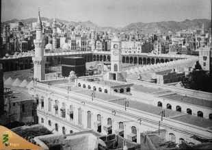 مسجدالحرام و سیر تاریخی‌ آن 4