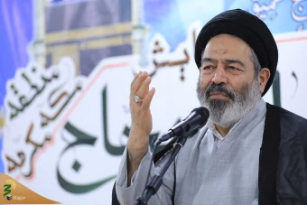 همایش یاوران حجاج 2