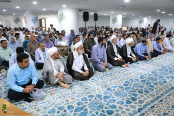 همایش یاوران حجاج 5