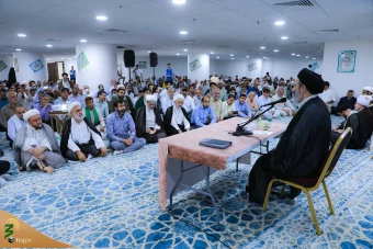 همایش یاوران حجاج 20