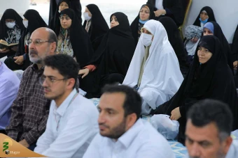 همایش یاوران حجاج 7