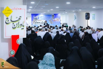 همایش یاوران حجاج 22