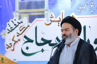 همایش یاوران حجاج 24