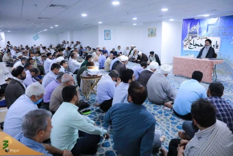 همایش یاوران حجاج 25