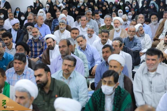 همایش یاوران حجاج 18