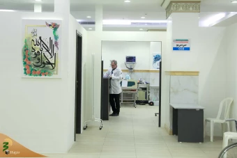 بازدید سرپرست حجاج ایرانی از بیمارستان مکه مکرمه 3