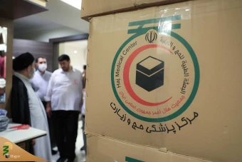بازدید سرپرست حجاج ایرانی از بیمارستان مکه مکرمه 31