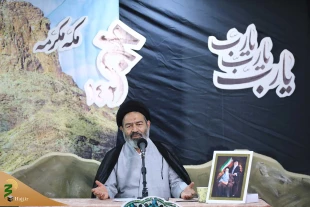 Head of Iranian Pilgrims: Moral Dimension Most Important Philosophy of Hajj 7