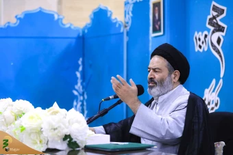 همایش حج در نگاه رهبری 3