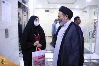 همایش حج در نگاه رهبری 7
