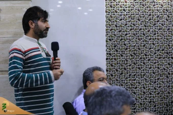 همایش حج در نگاه رهبری 15