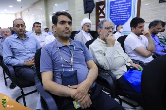 همایش حج در نگاه رهبری 9