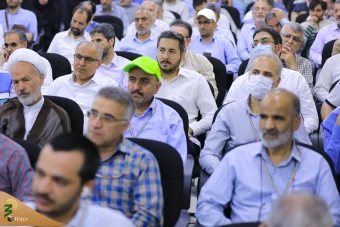همایش حج در نگاه رهبری 25