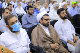 همایش حج در نگاه رهبری 32