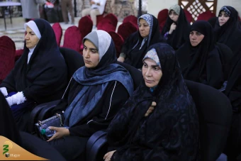 همایش حج در نگاه رهبری 31
