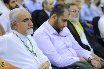 همایش حج در نگاه رهبری 33